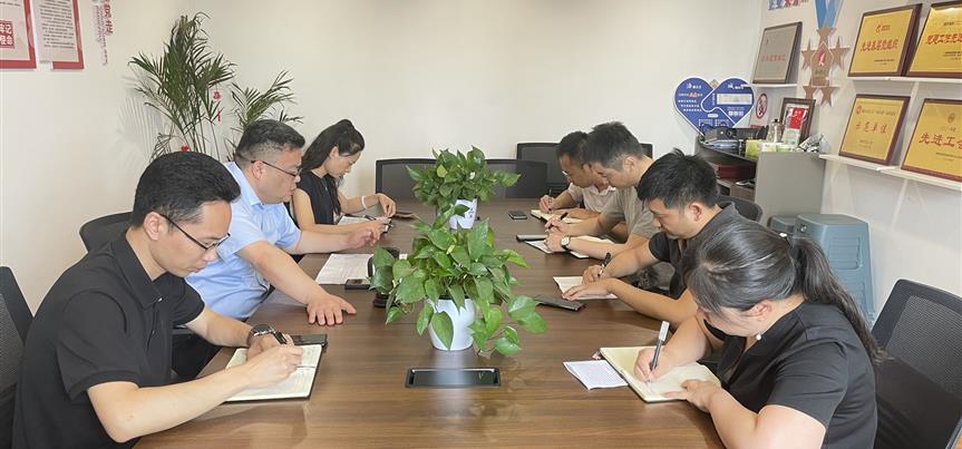 ׯ�к���Ϸ(�й�)�ɷ����޹�˾-����