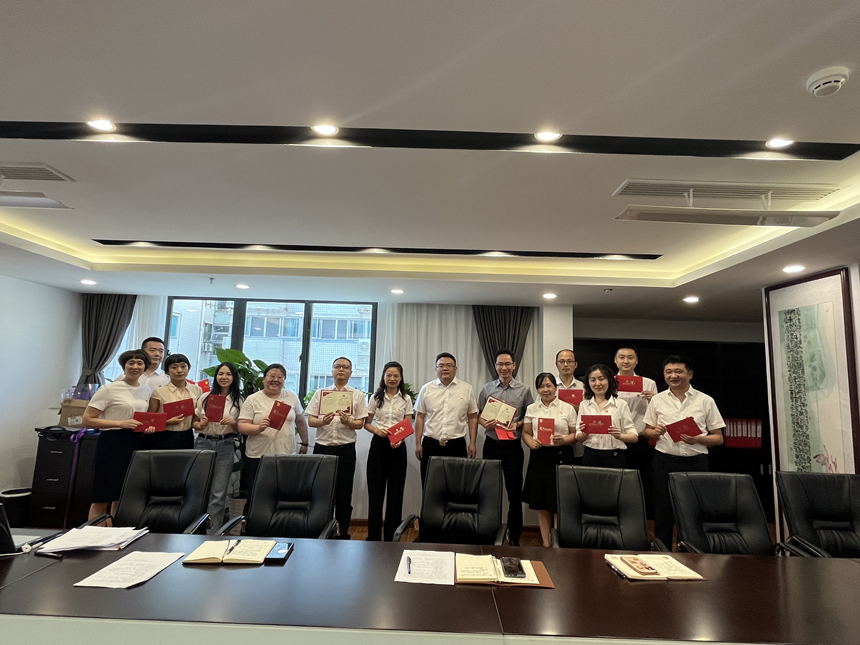 Ϊ13����Ա����������