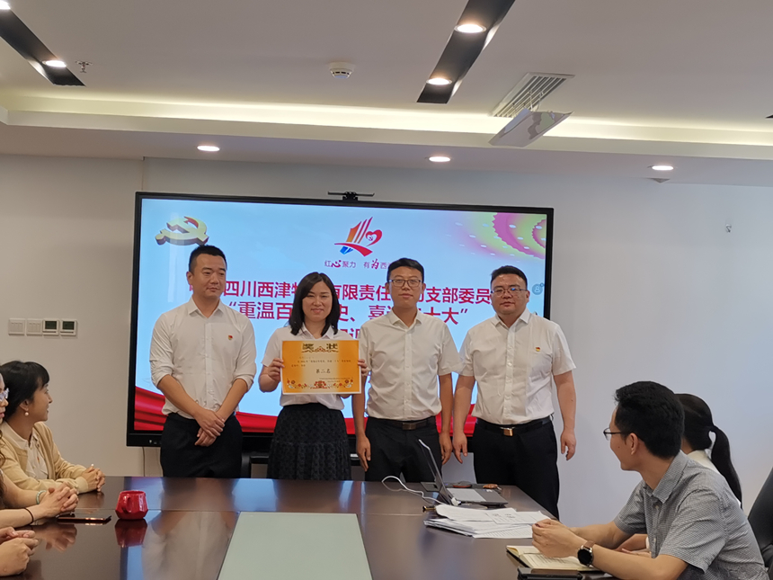 Ϊ֪ʶ������С��佱