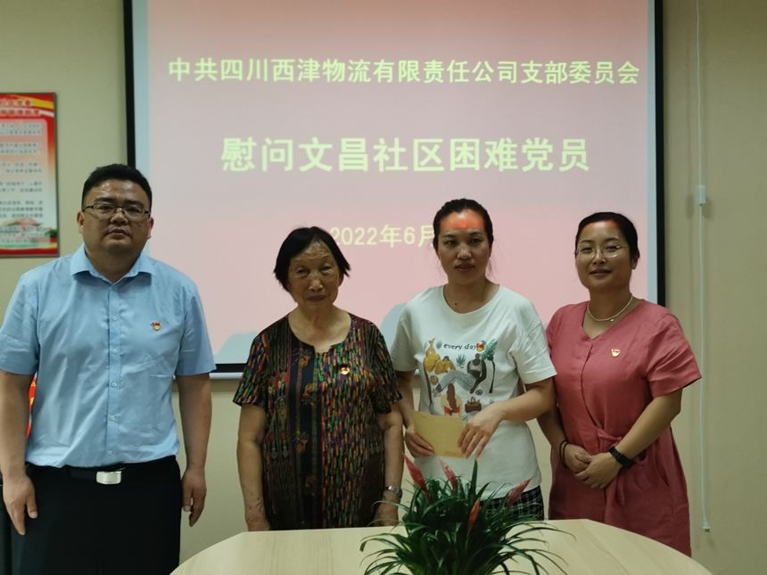 �����ѵ�Ա��Ӱ