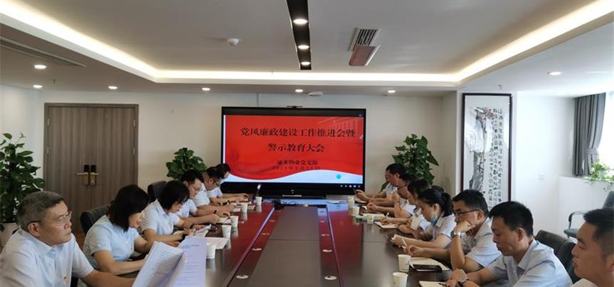 ׯ�к���Ϸ(�й�)�ɷ����޹�˾-����