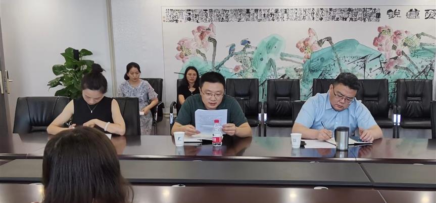 ׯ�к���Ϸ(�й�)�ɷ����޹�˾-����