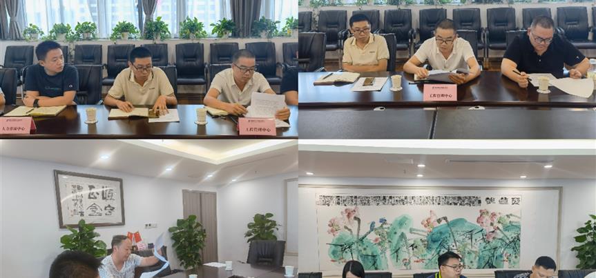 ׯ�к���Ϸ(�й�)�ɷ����޹�˾-����