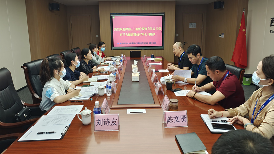 微信图片_20220809172031 微信图片_20220809172031