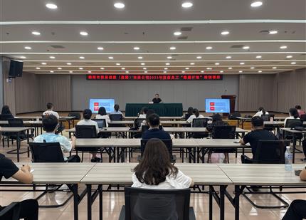 ����ׯ�кͶ�����վ����ͥ �Ϻ���ְ��һ��