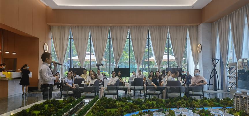 ׯ�к���Ϸ(�й�)�ɷ����޹�˾-����