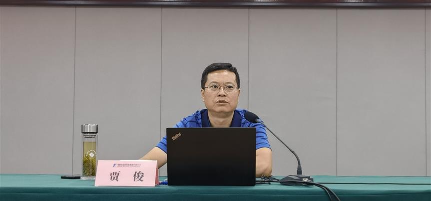 ׯ�к���Ϸ(�й�)�ɷ����޹�˾-����