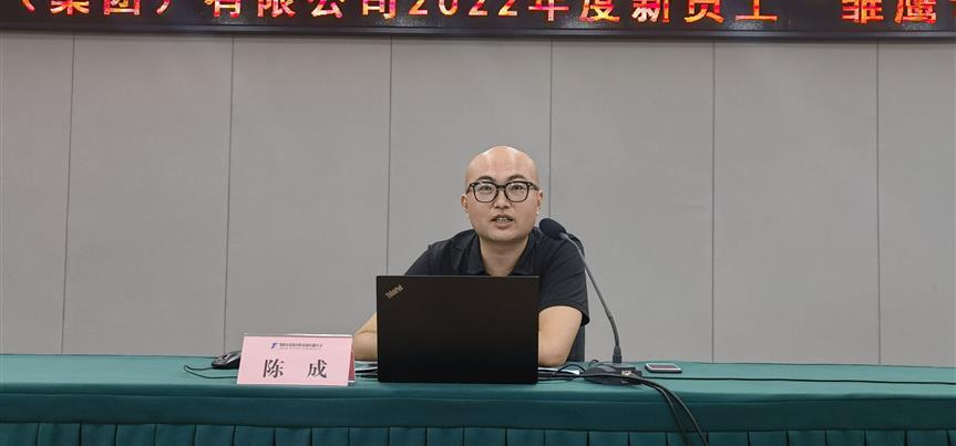 ׯ�к���Ϸ(�й�)�ɷ����޹�˾-����