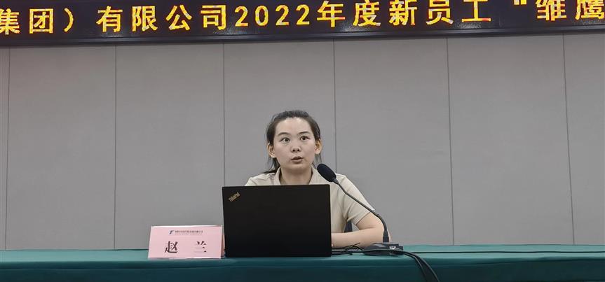 ׯ�к���Ϸ(�й�)�ɷ����޹�˾-����