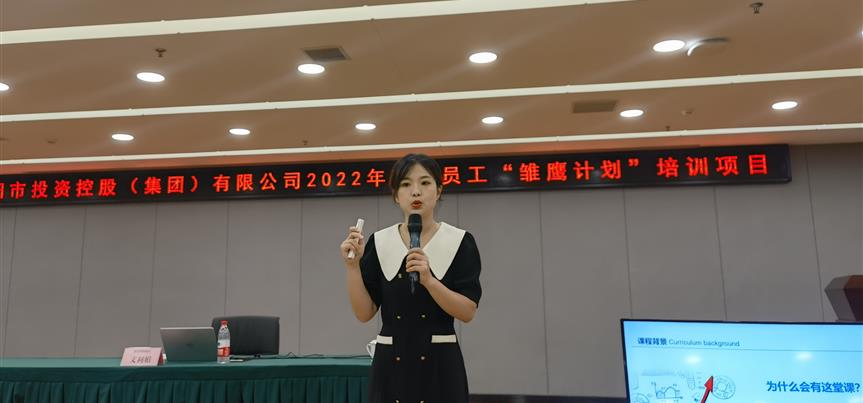 ׯ�к���Ϸ(�й�)�ɷ����޹�˾-����