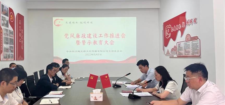 ׯ�к���Ϸ(�й�)�ɷ����޹�˾-����