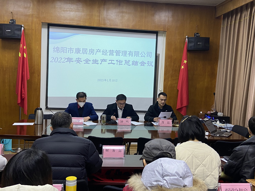 ΢��ͼƬ_20230111122055_����