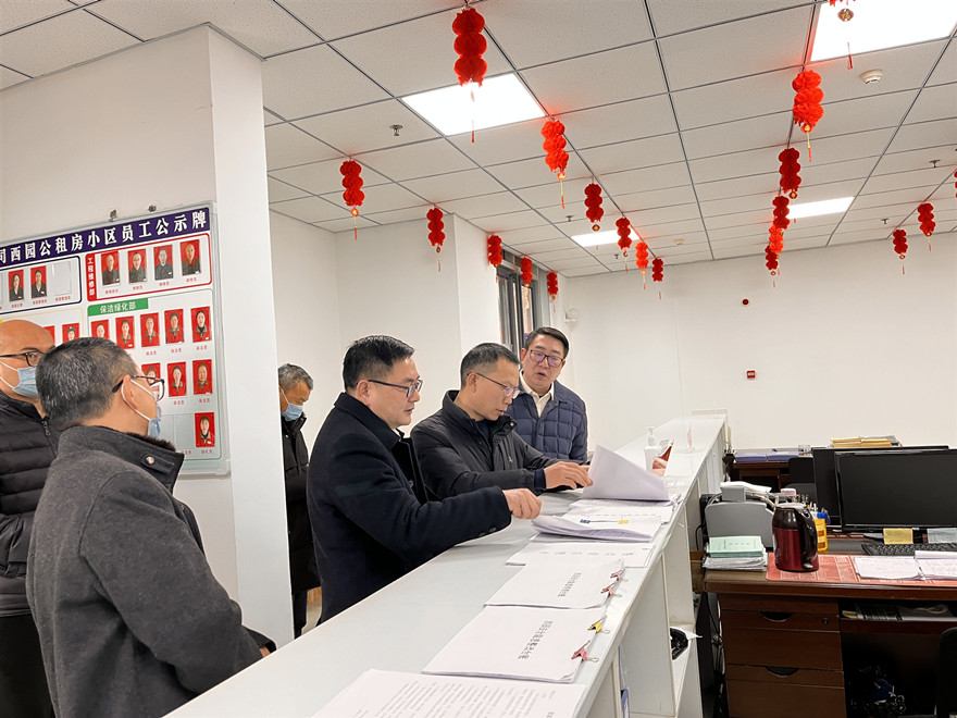 ΢ÐÅͼƬ_20230116131345_¸±±¾ ΢ÐÅͼƬ_20230116131345_¸±±¾