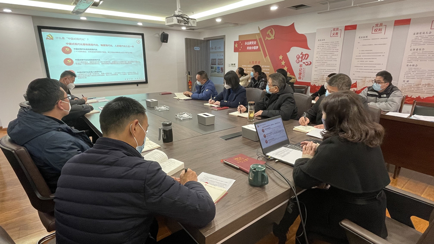 ֧����ǽ�΢������ѧϰ���Ķ�ʮ���񡪡�����й�ʽ�ִ���01