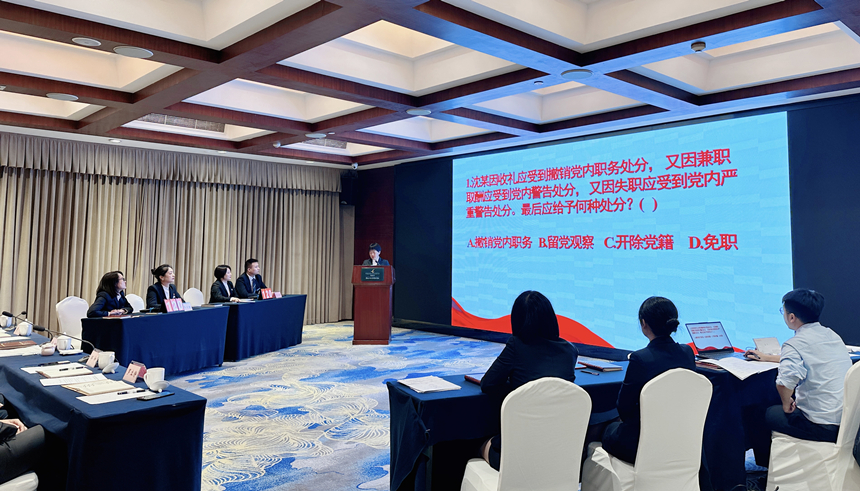 竞赛现场 竞赛现场