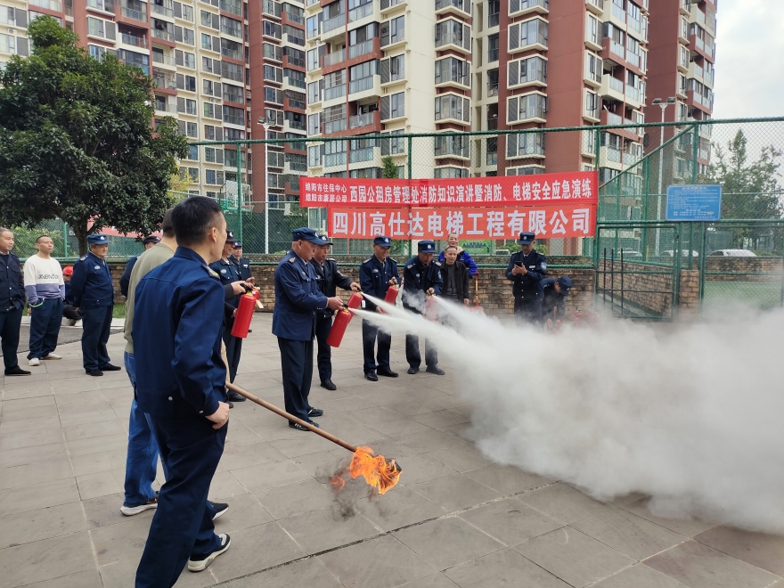 图片2_副本 图片2_副本