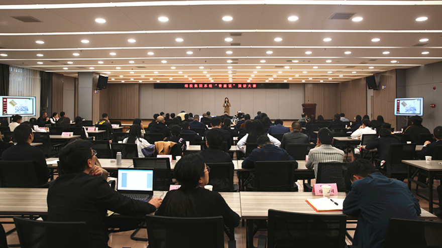 ����˵�ݽ�����