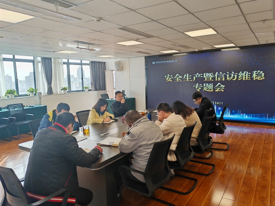 集会现场3_副本 集会现场3_副本