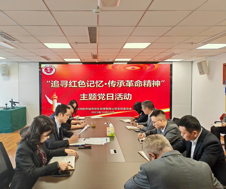 �����ֳ�