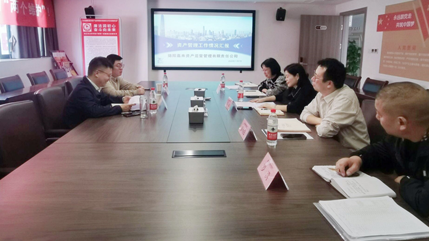 座谈交流调研会现场 座谈交流调研会现场