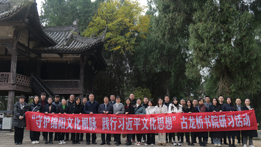 ΢ÐÅͼƬ_20231212155856 ΢ÐÅͼƬ_20231212155856