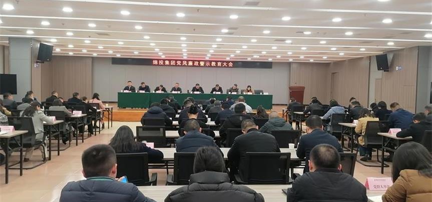 ׯ�к���Ϸ(�й�)�ɷ����޹�˾-����