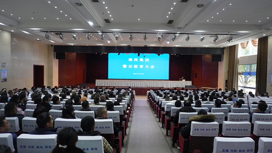 ¾¯Ê¾½ÌÓýÕÕÆ¬2 ¾¯Ê¾½ÌÓýÕÕÆ¬2