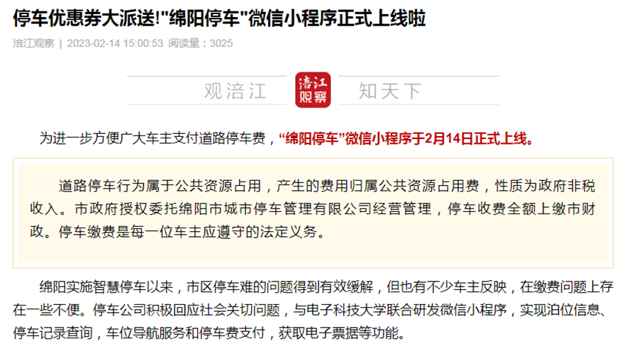 ¸¢½ÊÓ²ì ¸¢½ÊÓ²ì