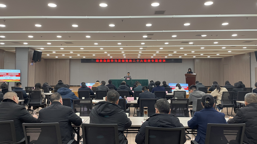 ׯ�кͶ�����վ����ѧϰ�᳹���Ķ�ʮ����ר����ѵ01