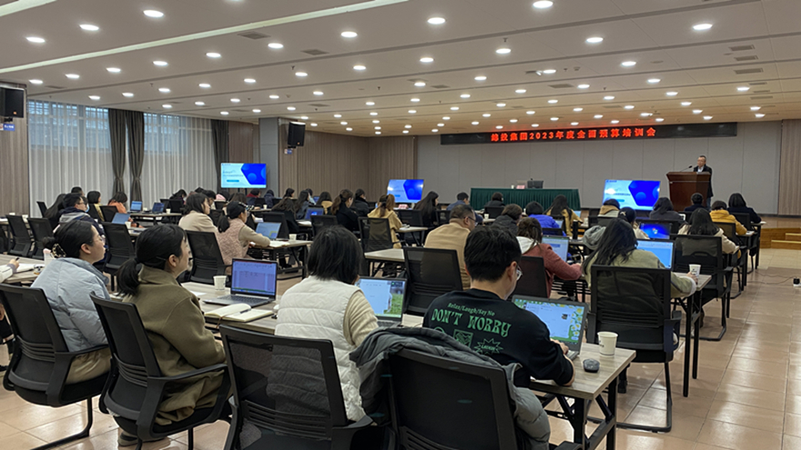 ��ѵ���ֳ�