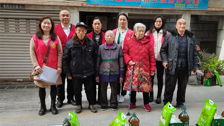 ��ʵ�ɷݿ�չ��ѧ�׷���ж���־ԸЧ��