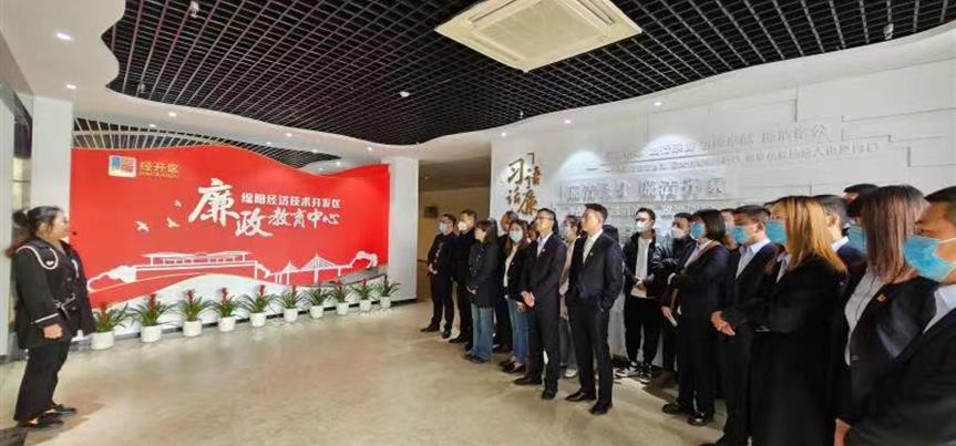 ׯ�к���Ϸ(�й�)�ɷ����޹�˾-����