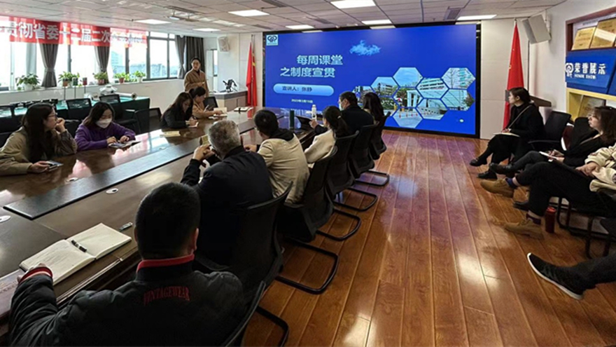 �ž��Լ��������ƶȽ�����ѵ