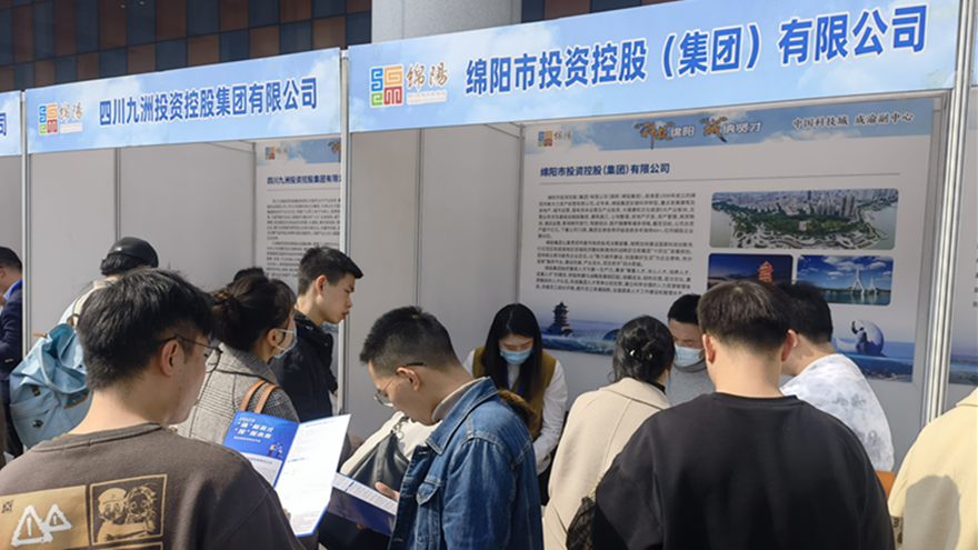 У԰��Ƹ�ֳ������ϲƾ���ѧ��