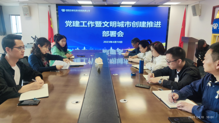 ΢��ͼƬ_20230418123702