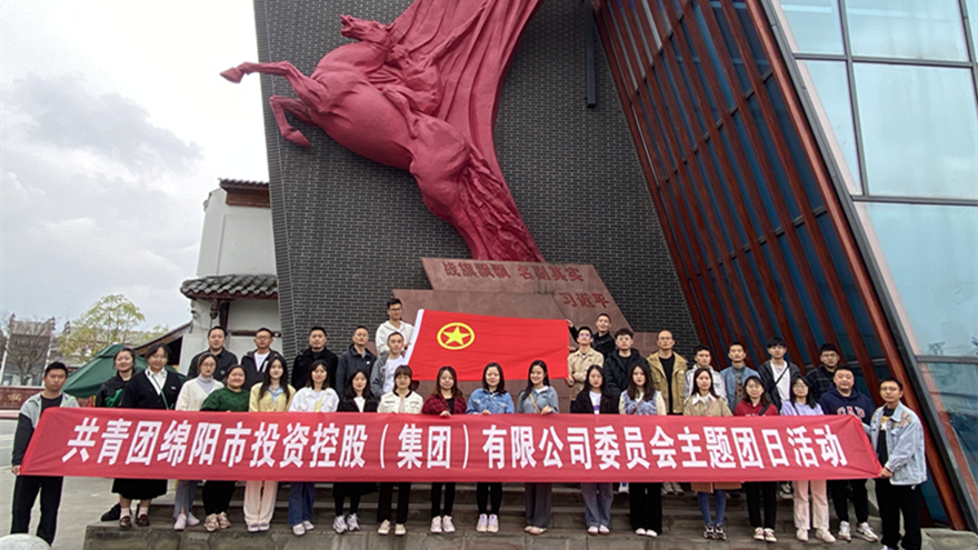 Õ½Æì´åÖ÷ÌâÍÅÈÕÔ˶¯ºÏÓ° Õ½Æì´åÖ÷ÌâÍÅÈÕÔ˶¯ºÏÓ°