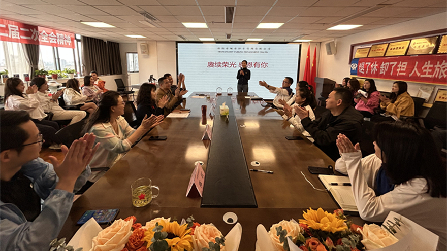 ���ݻ��ͻ��ٿ�