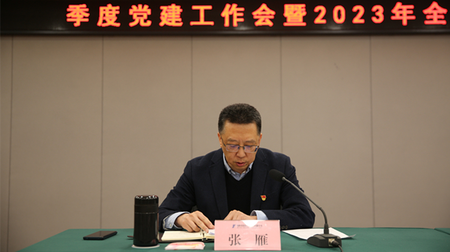 ÕÅÊé¼Ç ÕÅÊé¼Ç