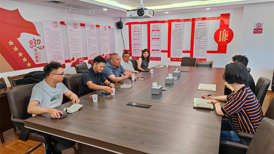 ����2���ʲ���˾������һ�ҾƵ���Լǩ���ֳ���Ƭ