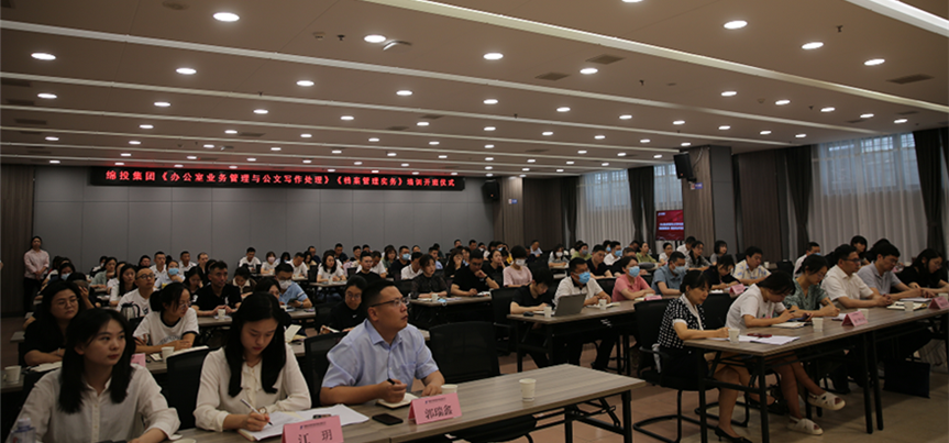 ׯ�к���Ϸ(�й�)�ɷ����޹�˾-����