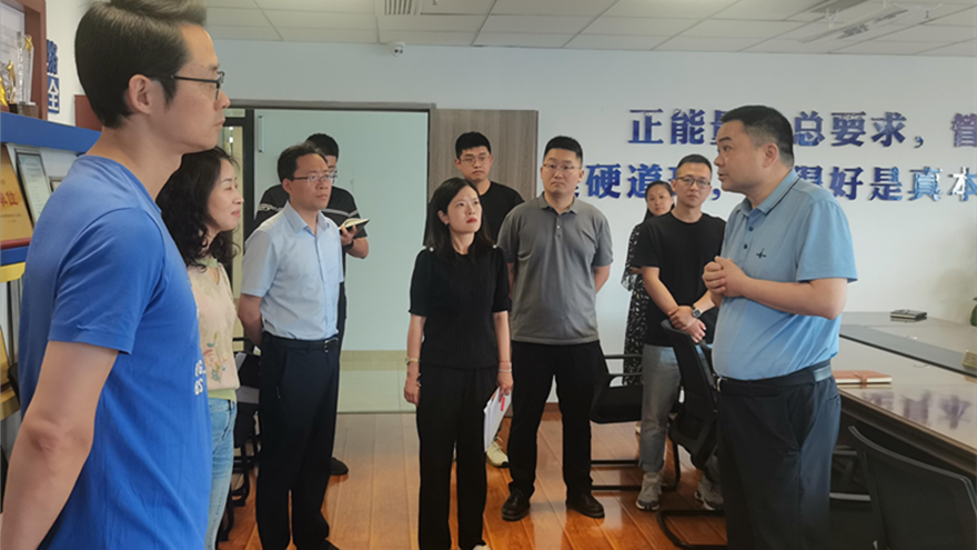 调研现场1 调研现场1