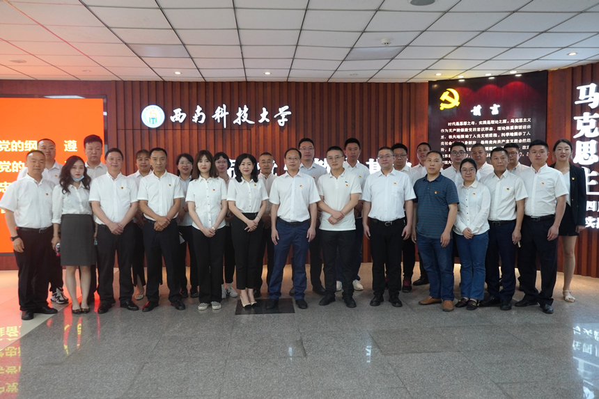 共建运动全体党员合影 共建运动全体党员合影