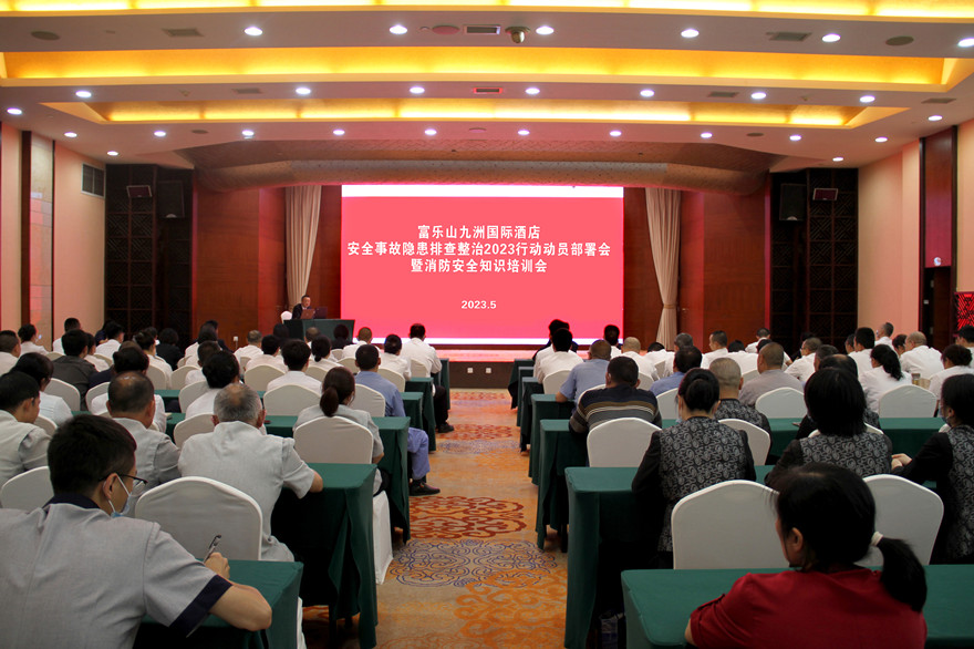 Åàѵ»áÏÖ³¡_¸±±¾ Åàѵ»áÏÖ³¡_¸±±¾