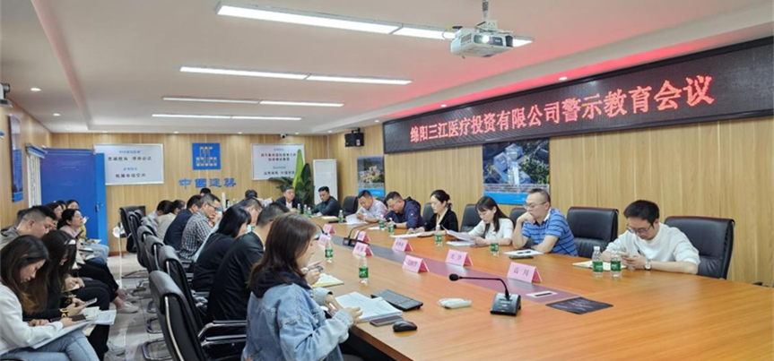 ׯ�к���Ϸ(�й�)�ɷ����޹�˾-����