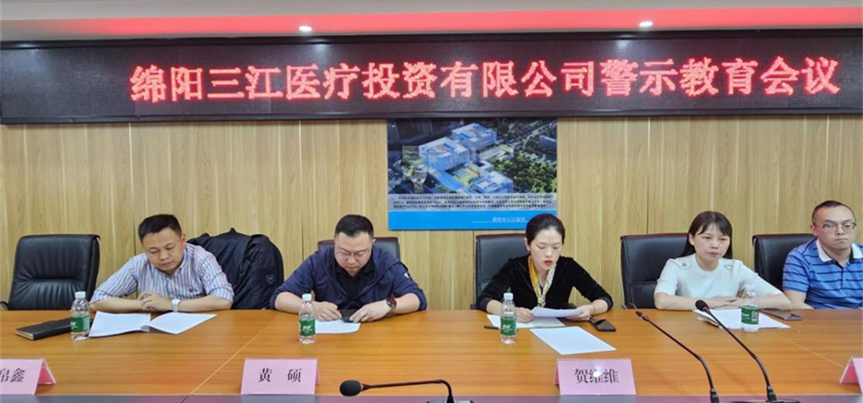 ׯ�к���Ϸ(�й�)�ɷ����޹�˾-����