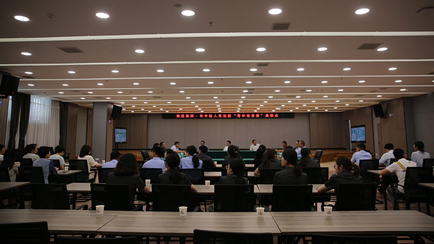 ¼¯»áÏÖ³¡ ¼¯»áÏÖ³¡