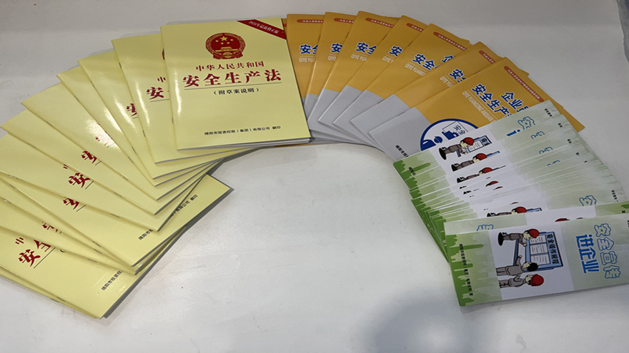 ΢��ͼƬ_20230619100520