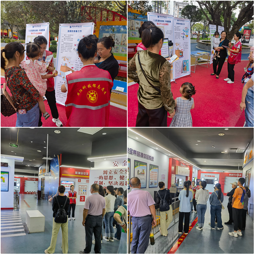 ΢��ͼƬ_20230619100507