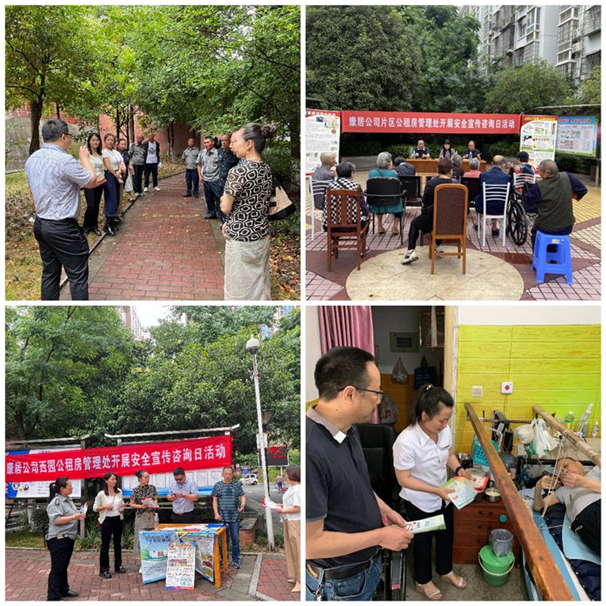 ΢��ͼƬ_20230619100454