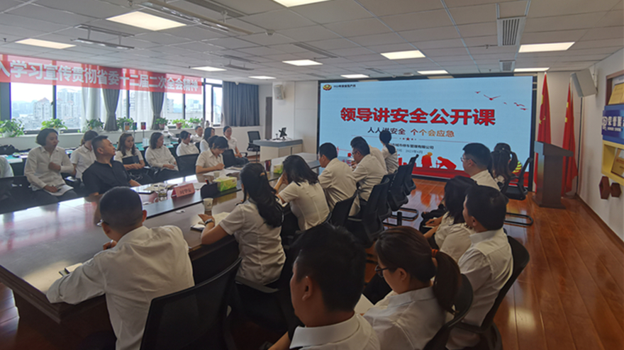 ΢��ͼƬ_20230619100514